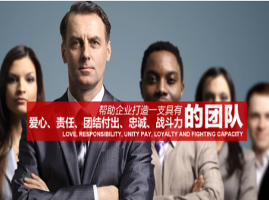 丹凤要账公司